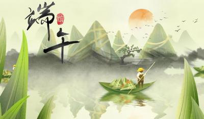 為你粽情又粽意，五月粽葉香濃蜜