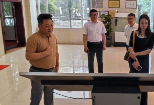 共謀發展新路徑  共探發展新動能——記樂平鎮招商局領導蒞臨指導